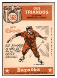 1959 Topps Baseball #568 Gus Triandos A.S. Orioles EX+/EX-MT 453832