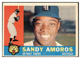 1960 Topps Baseball #531 Sandy Amoros Tigers EX 453966