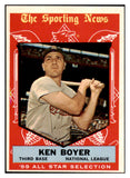 1959 Topps Baseball #557 Ken Boyer A.S. Cardinals EX-MT 454435