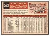 1959 Topps Baseball #523 Harry Bright Pirates EX 454479