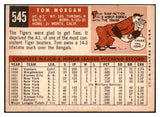 1959 Topps Baseball #545 Tom Morgan Tigers VG-EX 454520