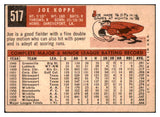 1959 Topps Baseball #517 Joe Koppe Phillies VG 454529