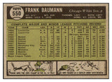 1961 Topps Baseball #550 Frank Baumann White Sox EX-MT 454678