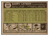 1961 Topps Baseball #560 Barry Latman Indians EX-MT 454715