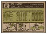 1961 Topps Baseball #564 Don Cardwell Cubs NR-MT 454735