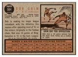1962 Topps Baseball #564 Bob Grim A's EX 454911