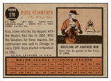 1962 Topps Baseball #576 Russ Kemmerer White Sox EX-MT 454929