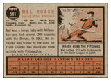 1962 Topps Baseball #581 Mel Roach Phillies EX-MT 454939