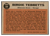 1962 Topps Baseball #588 Birdie Tebbetts Braves EX-MT 454950