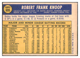 1970 Topps Baseball #695 Bobby Knoop White Sox EX 455000