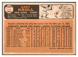 1966 Topps Baseball #548 Gary Kroll Astros EX-MT 455129