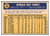 1970 Topps Baseball #690 Ron Fairly Expos VG-EX 455305