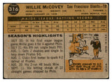 1960 Topps Baseball #316 Willie McCovey Giants VG 455389