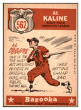 1959 Topps Baseball #562 Al Kaline A.S. Tigers NR-MT oc 455404