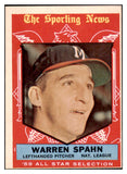 1959 Topps Baseball #571 Warren Spahn A.S. Braves EX 455410