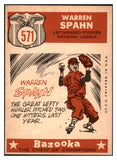 1959 Topps Baseball #571 Warren Spahn A.S. Braves EX 455410