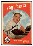 1959 Topps Baseball #180 Yogi Berra Yankees VG-EX 455412