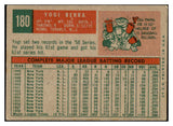 1959 Topps Baseball #180 Yogi Berra Yankees VG-EX 455412