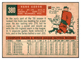 1959 Topps Baseball #380 Hank Aaron Braves VG-EX 455493