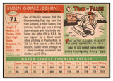 1955 Topps Baseball #071 Ruben Gomez Giants EX-MT 455601