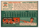1954 Topps Baseball #095 Hal Rice Pirates EX-MT 455979