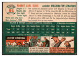 1954 Topps Baseball #091 Bob Oldis Senators EX-MT 455986