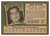1971 Topps Baseball #160 Tom Seaver Mets VG-EX 456168