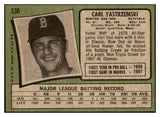 1971 Topps Baseball #530 Carl Yastrzemski Red Sox EX-MT 456175