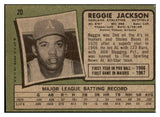 1971 Topps Baseball #020 Reggie Jackson A's VG-EX 456257