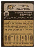 1973 Topps Baseball #350 Tom Seaver Mets EX-MT 456272
