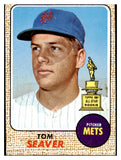 1968 Topps Baseball #045 Tom Seaver Mets VG-EX 456317