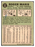 1967 Topps Baseball #045 Roger Maris Cardinals Fair 456327