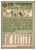 1967 Topps Baseball #355 Carl Yastrzemski Red Sox Good 456333