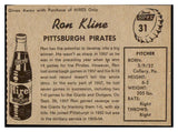 1958 Hires #031 Ron Kline Pirates NR-MT No Tab 456565