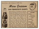 1958 Hires #064 Marv Grissom Giants NR-MT No Tab 456571