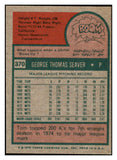 1975 Topps Mini Baseball #370 Tom Seaver Mets EX-MT 456629