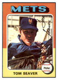 1975 Topps Mini Baseball #370 Tom Seaver Mets EX-MT 456630