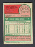 1975 Topps Mini Baseball #370 Tom Seaver Mets EX-MT 456630