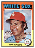 1975 Topps Mini Baseball #035 Ron Santo White Sox EX-MT 456640