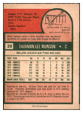 1975 O Pee Chee Baseball #020 Thurman Munson Yankees NR-MT 456680