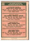 1975 O Pee Chee Baseball #616 Jim Rice Red Sox NR-MT oc 456684
