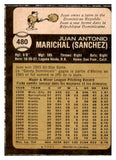 1973 O Pee Chee Baseball #480 Juan Marichal Giants NR-MT 456755