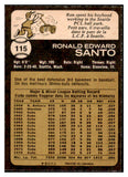 1973 O Pee Chee Baseball #115 Ron Santo Cubs NR-MT 456764