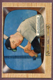 1955 Bowman Baseball #009 Gil McDougald Yankees EX-MT 456934