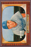 1955 Bowman Baseball #066 George Shuba Dodgers EX-MT 457058