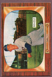 1955 Bowman Baseball #230 Al Brazle White Sox NR-MT 457285