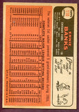 1966 Topps Baseball #110 Ernie Banks Cubs EX-MT 457569