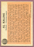 1962 Topps Baseball #470 Al Kaline A.S. Tigers EX-MT 457621