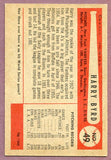 1954 Bowman Baseball #049 Harry Byrd Yankees NR-MT 457730