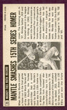1964 Topps Baseball Giants #025 Mickey Mantle Yankees EX-MT 459030